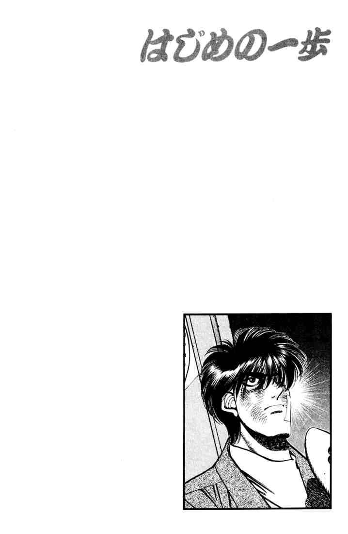 Hajime no Ippo Chapter 326 - Manhwa18.com