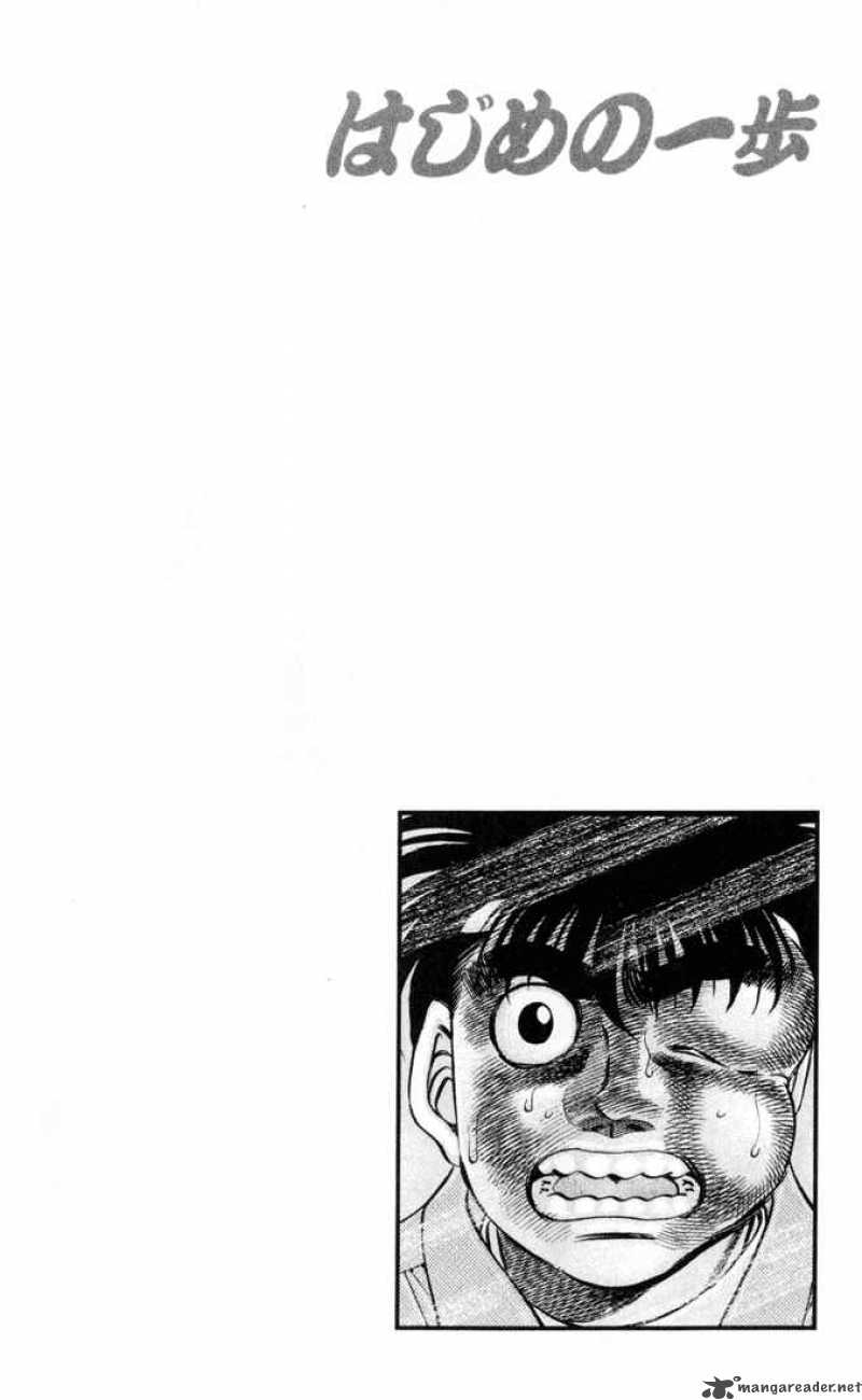 Hajime no Ippo Chapter 329 - Manhwa18.com