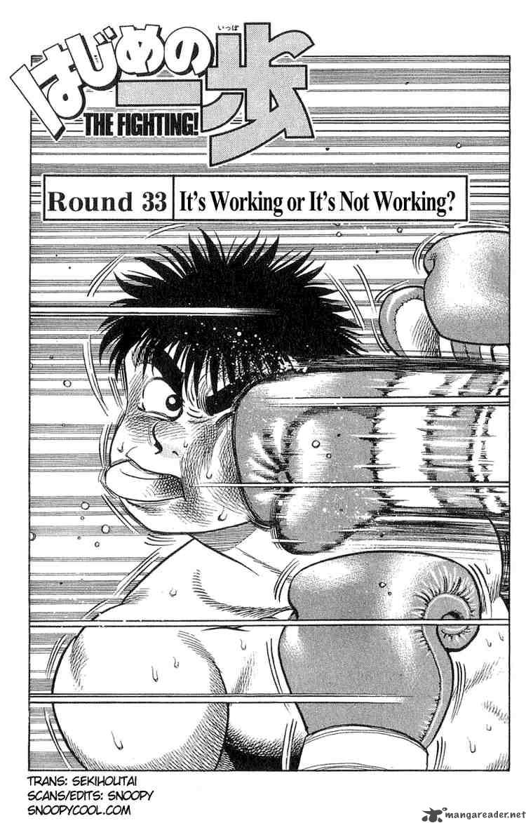 Hajime no Ippo Chapter 33 - Manhwa18.com