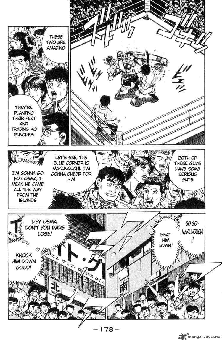 Hajime no Ippo Chapter 33 - Manhwa18.com