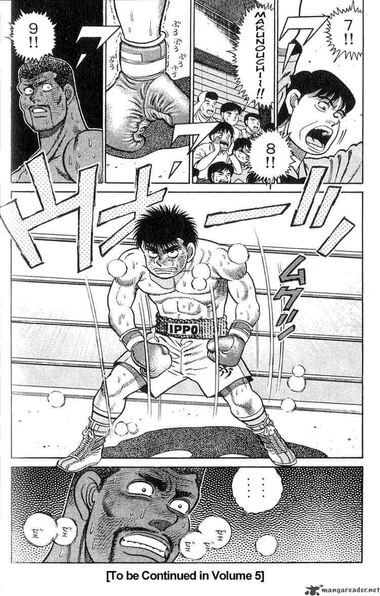 Hajime no Ippo Chapter 33 - Manhwa18.com