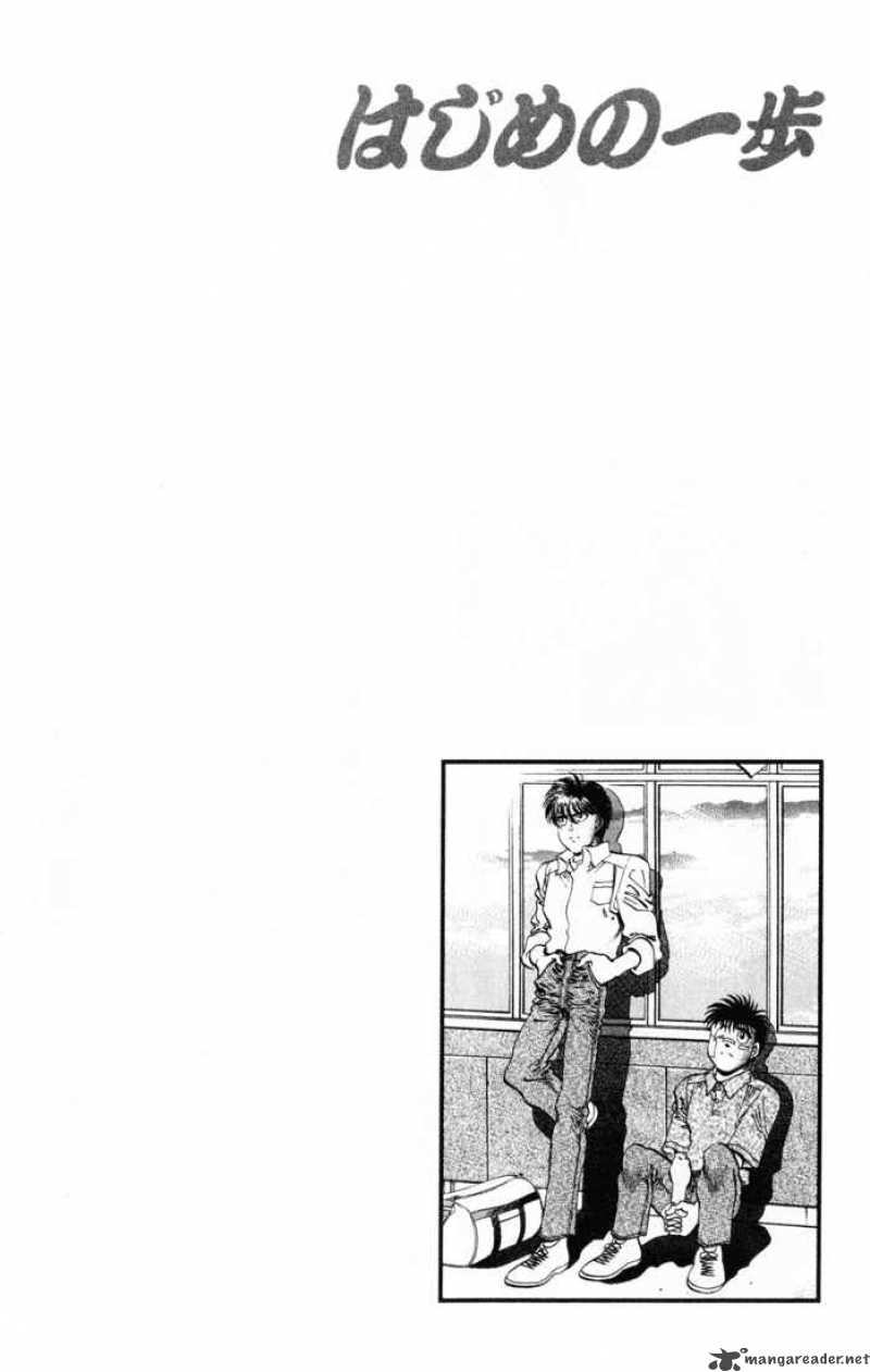 Hajime no Ippo Chapter 330 - Manhwa18.com