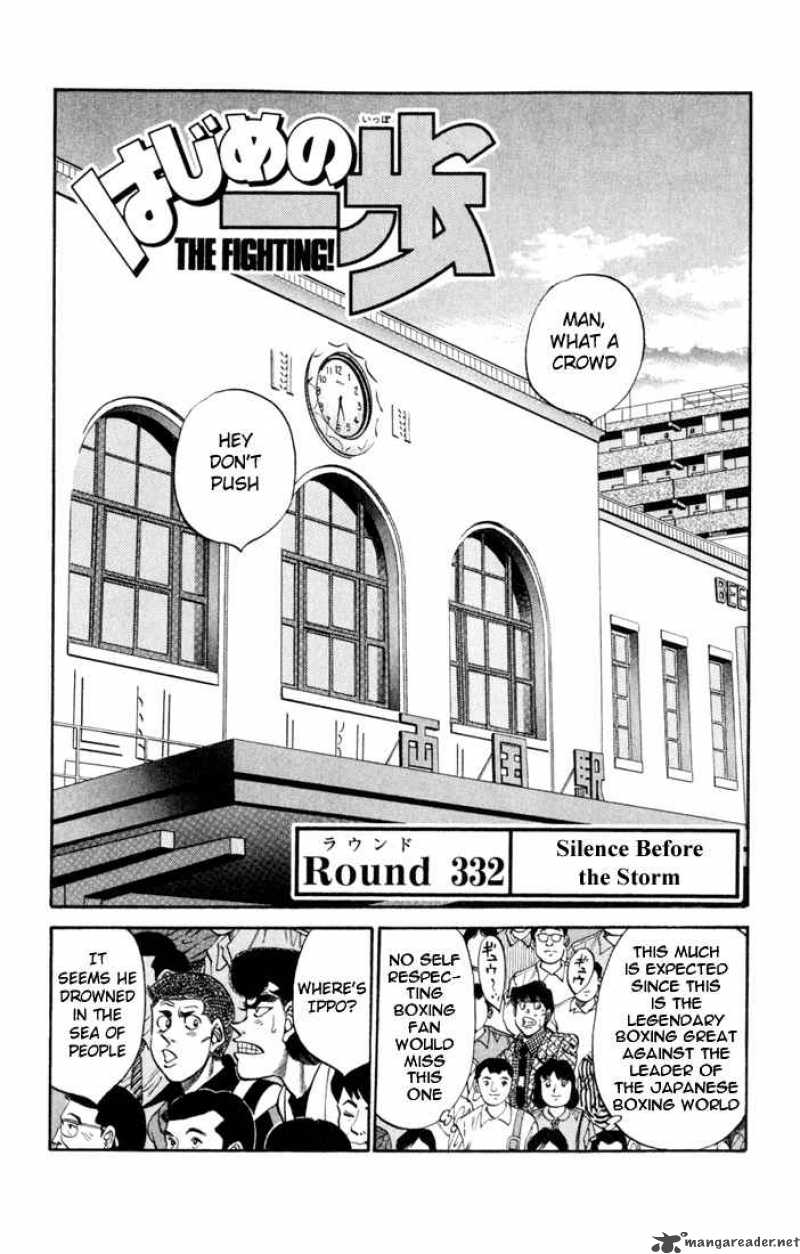 Hajime no Ippo Chapter 332 - Manhwa18.com