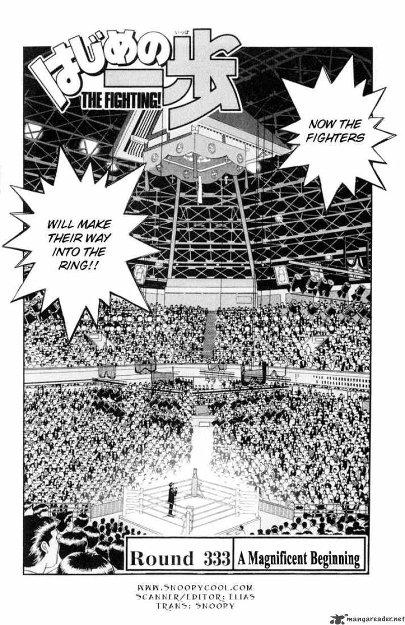 Hajime no Ippo Chapter 333 - Manhwa18.com