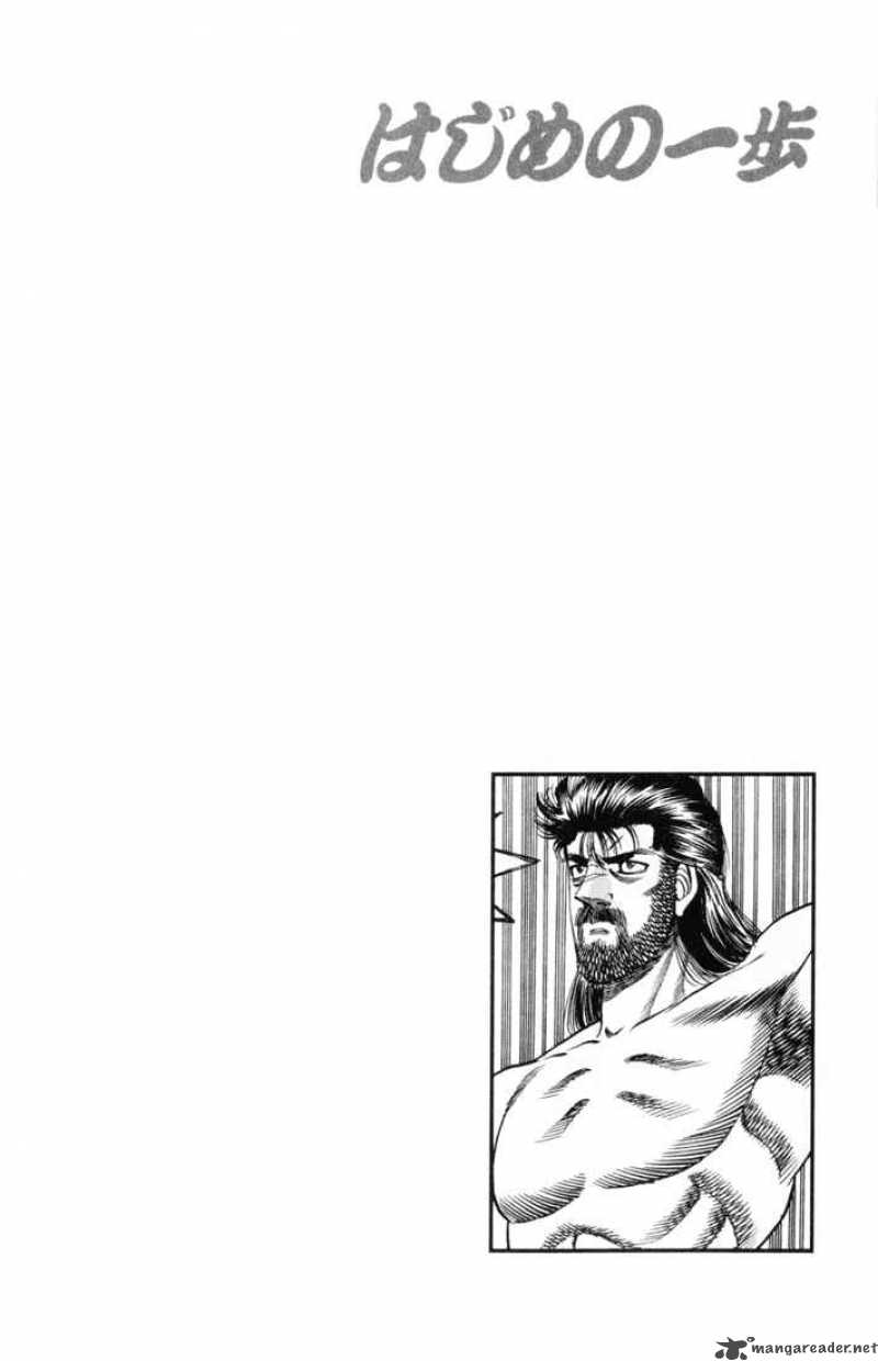 Hajime no Ippo Chapter 333 - Manhwa18.com