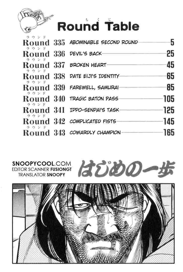 Hajime no Ippo Chapter 335 - Manhwa18.com