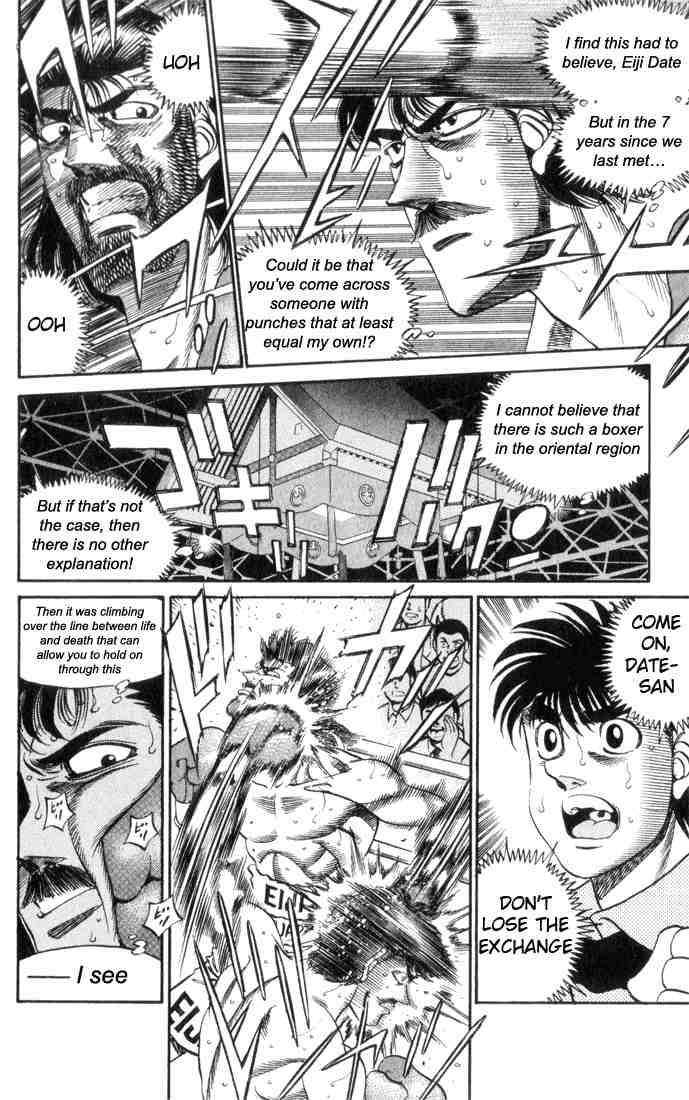 Hajime no Ippo Chapter 335 - Manhwa18.com