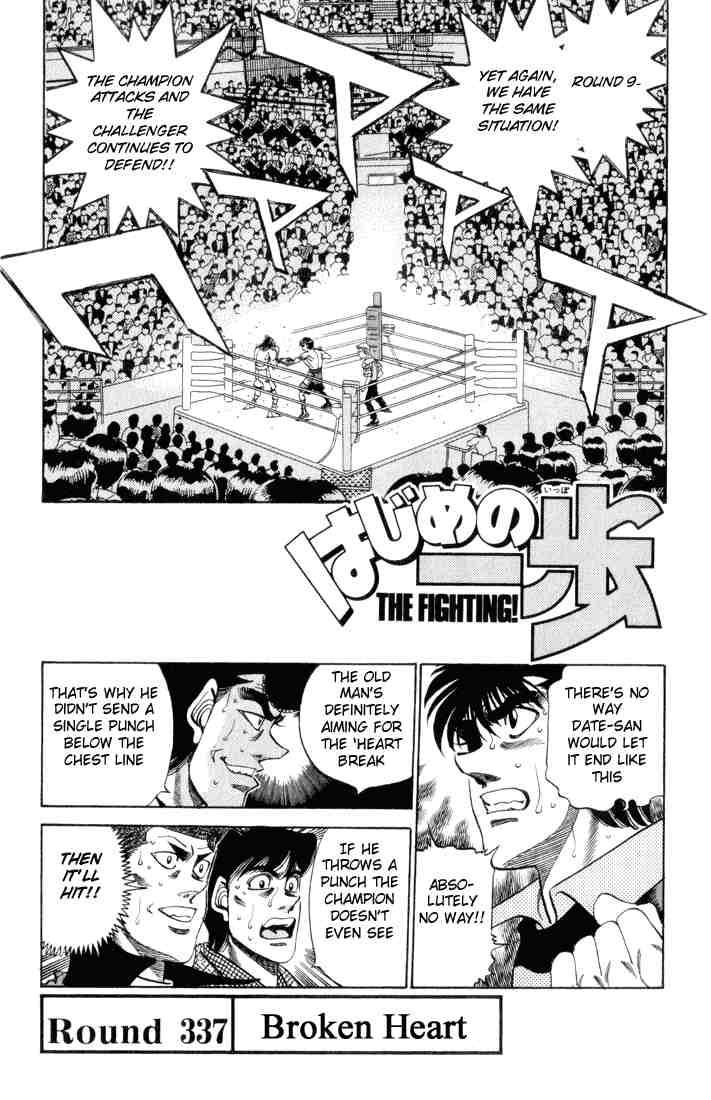 Hajime no Ippo Chapter 337 - Manhwa18.com