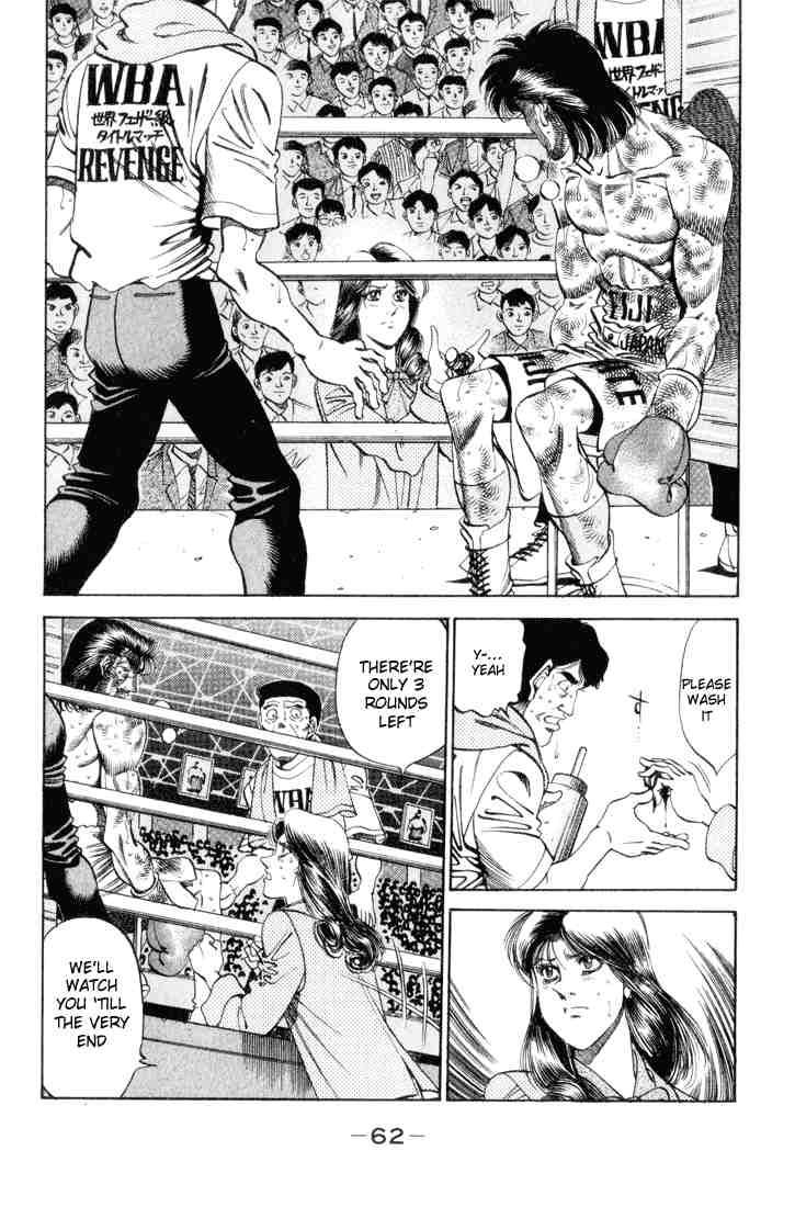 Hajime no Ippo Chapter 337 - Manhwa18.com