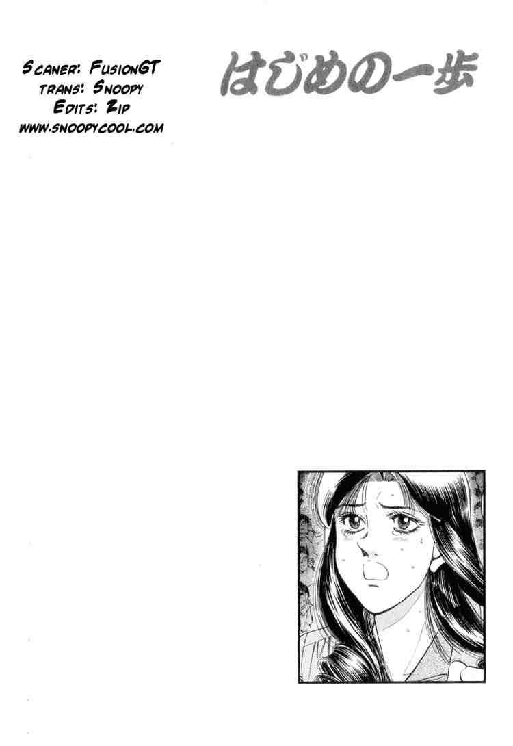 Hajime no Ippo Chapter 337 - Manhwa18.com