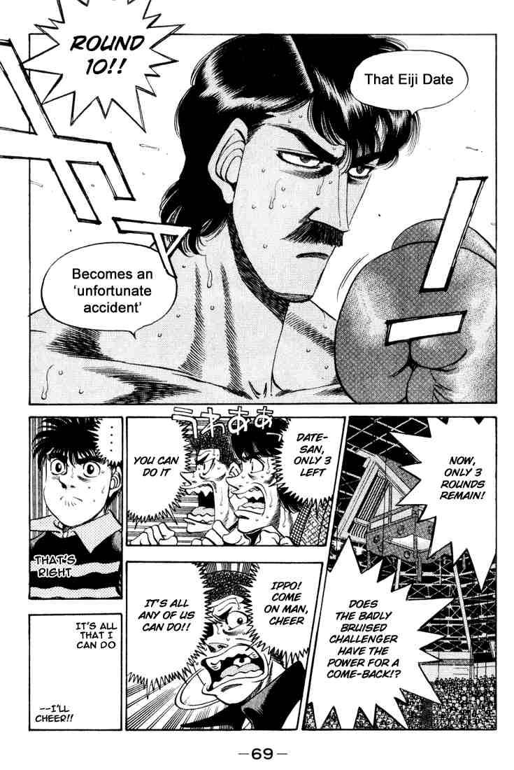 Hajime no Ippo Chapter 338 - Manhwa18.com