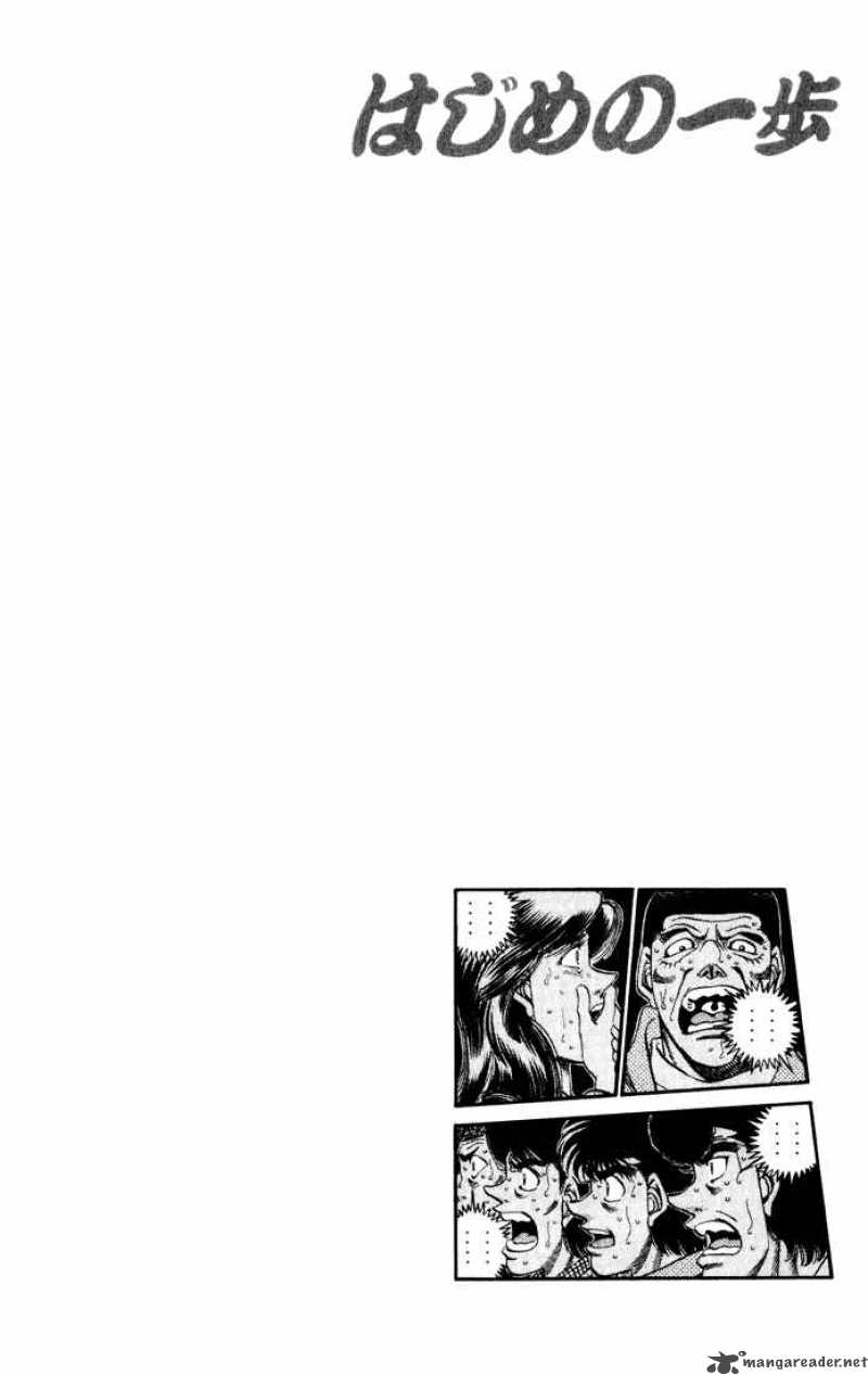 Hajime no Ippo Chapter 339 - Manhwa18.com