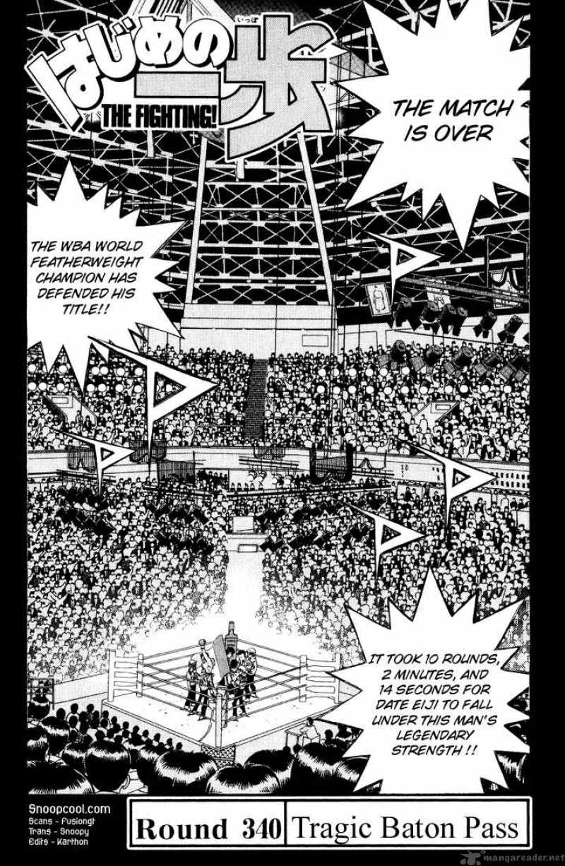 Hajime no Ippo Chapter 340 - Manhwa18.com