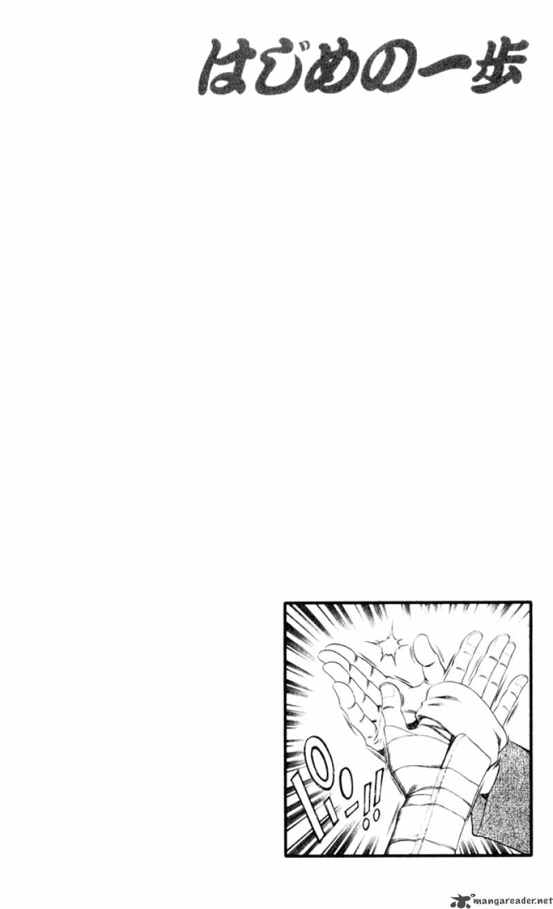 Hajime no Ippo Chapter 340 - Manhwa18.com