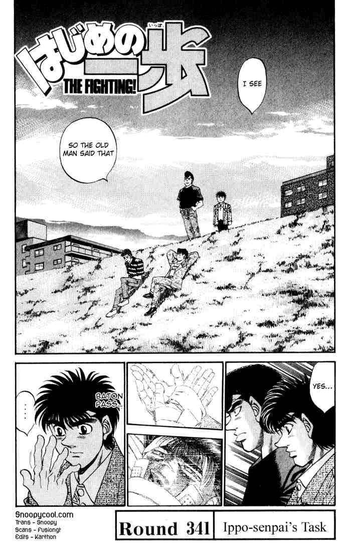 Hajime no Ippo Chapter 341 - Manhwa18.com