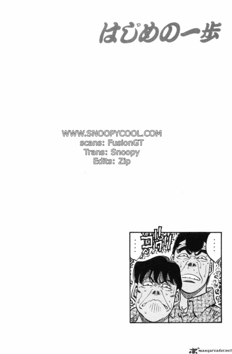 Hajime no Ippo Chapter 342 - Manhwa18.com