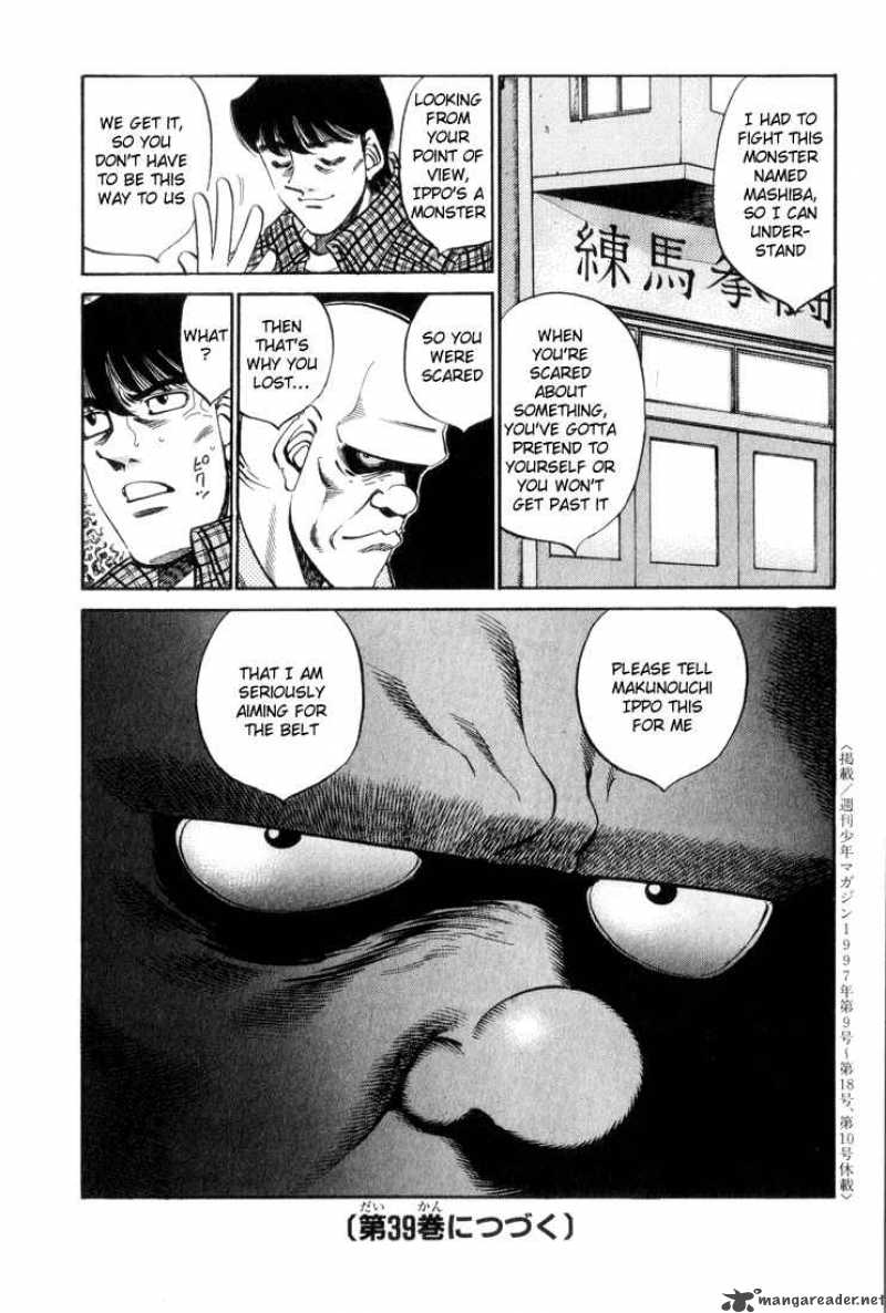 Hajime no Ippo Chapter 343 - Manhwa18.com