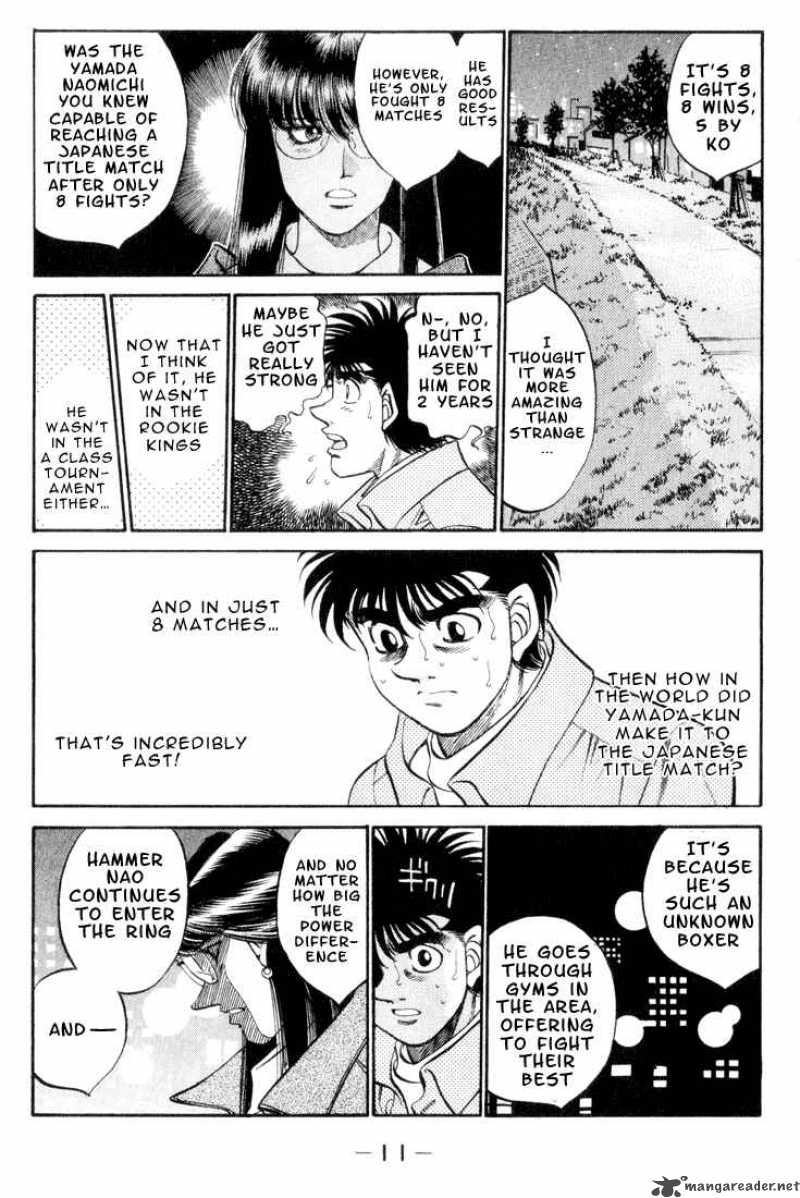 Hajime no Ippo Chapter 344 - Manhwa18.com