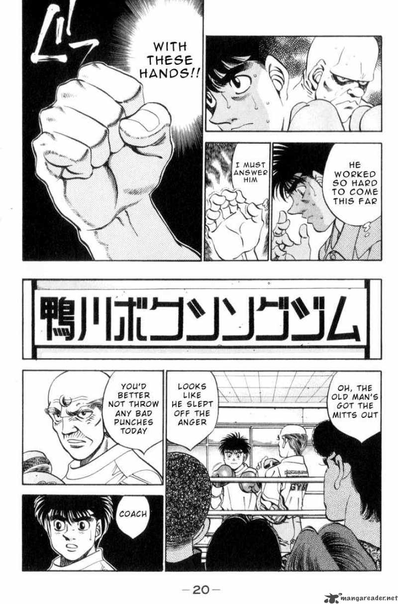 Hajime no Ippo Chapter 344 - Manhwa18.com