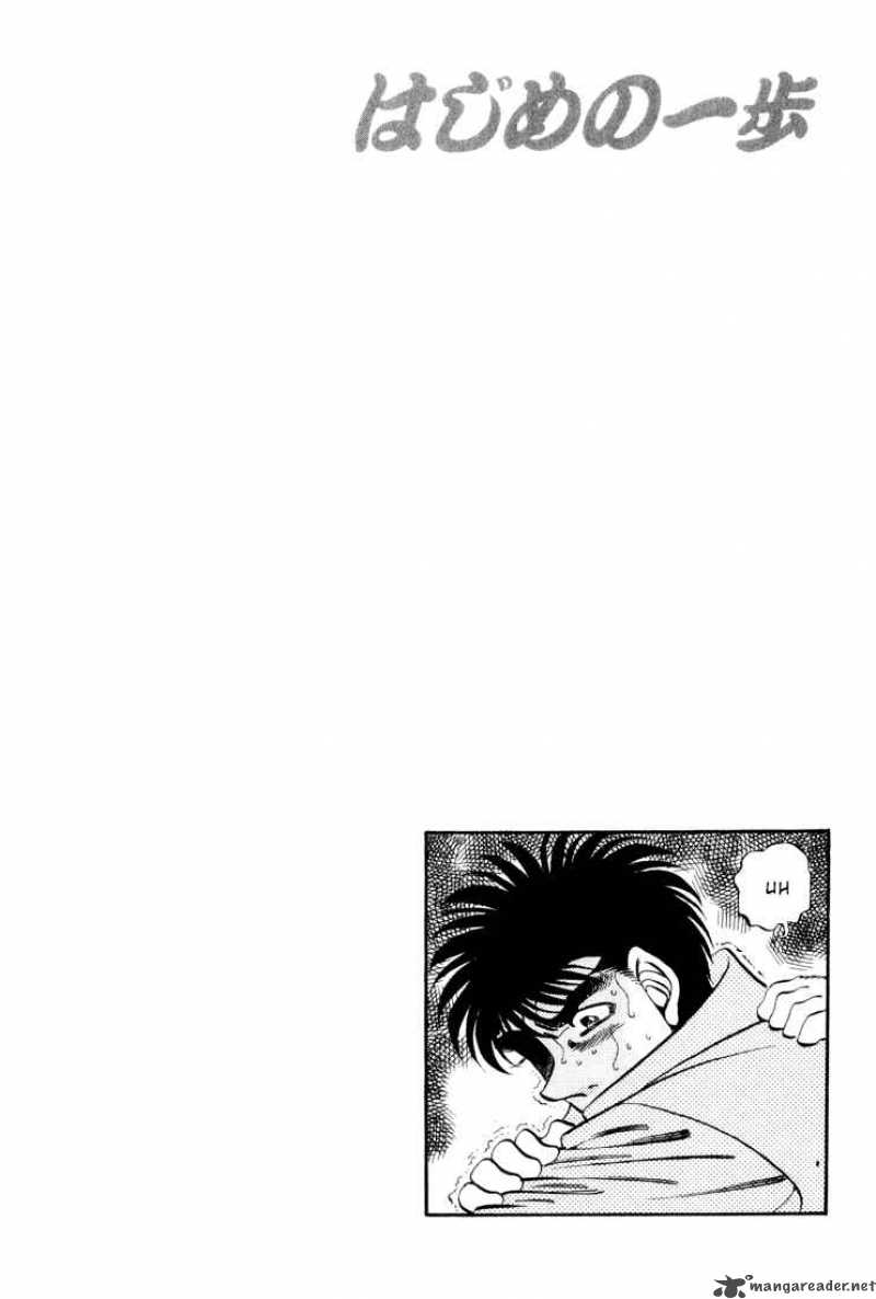 Hajime no Ippo Chapter 344 - Manhwa18.com