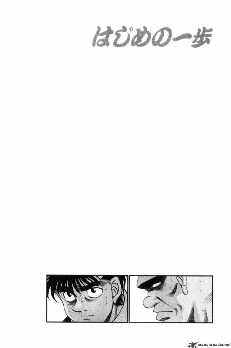 Hajime no Ippo Chapter 345 - Manhwa18.com