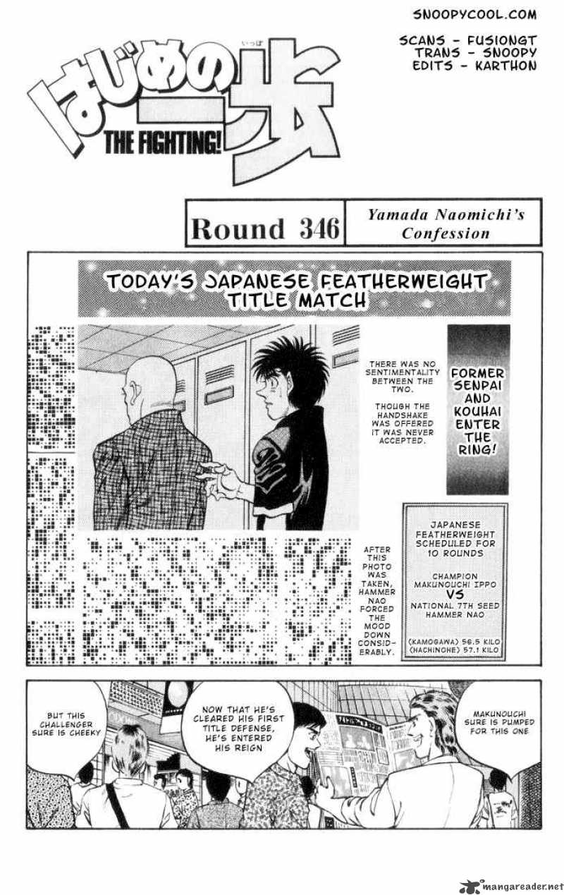 Hajime no Ippo Chapter 346 - Manhwa18.com