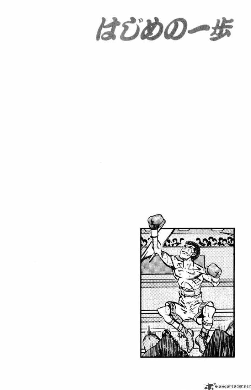 Hajime no Ippo Chapter 346 - Manhwa18.com