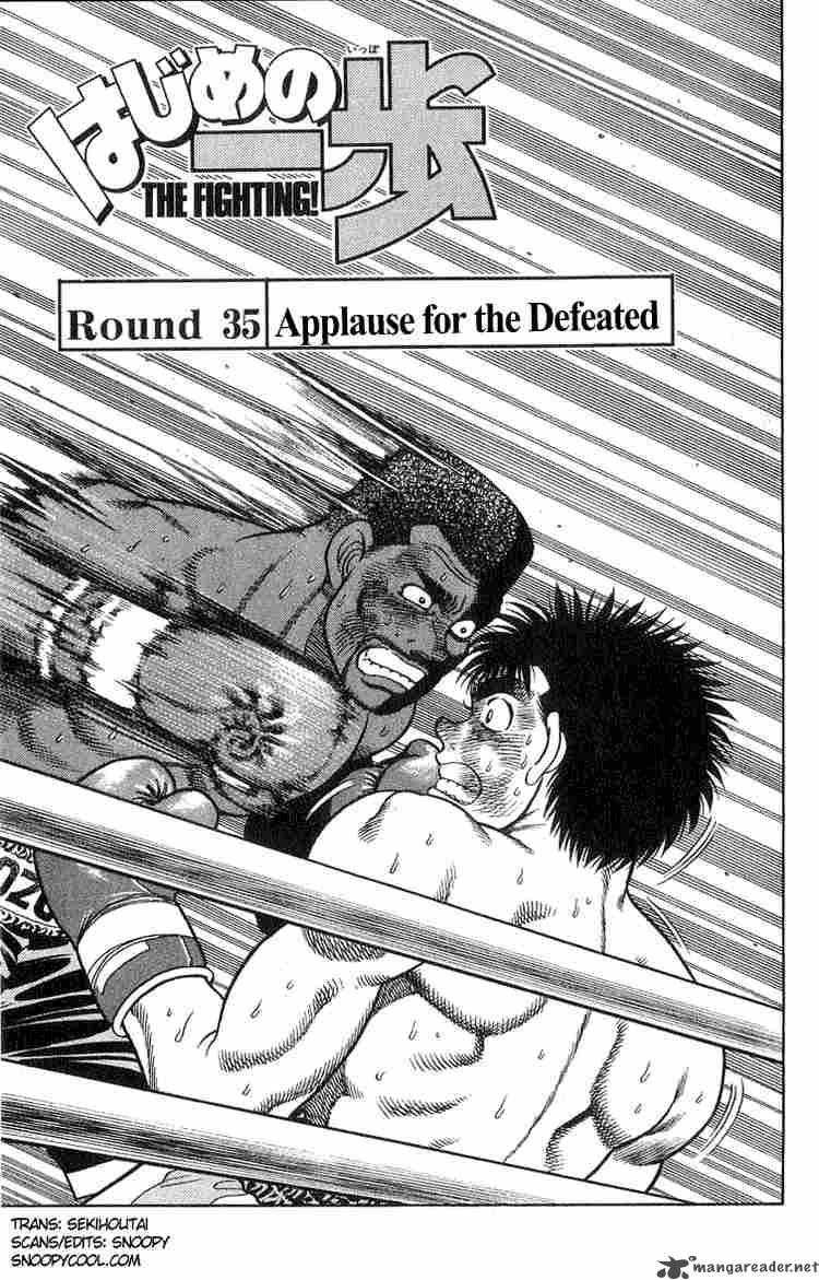 Hajime no Ippo Chapter 35 - Manhwa18.com