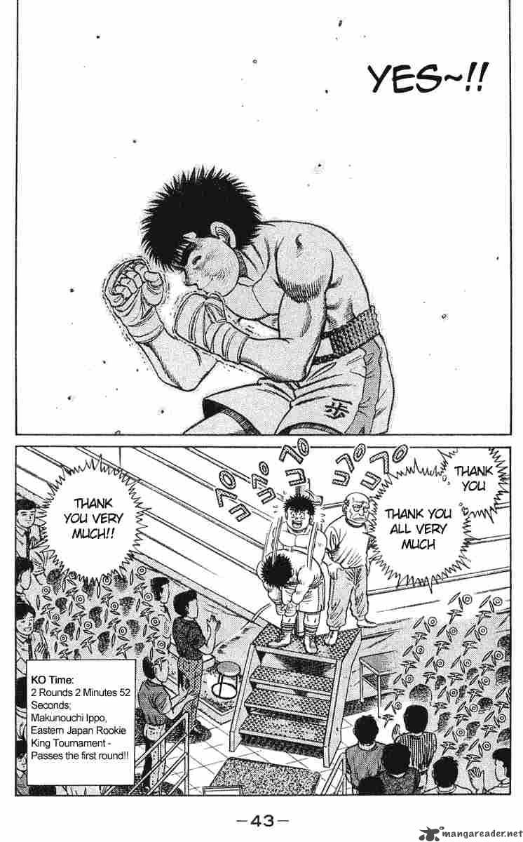 Hajime no Ippo Chapter 35 - Manhwa18.com