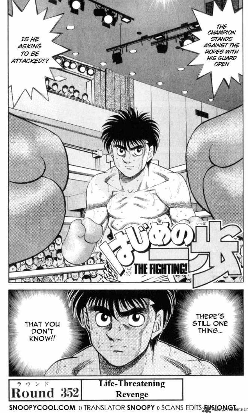 Hajime no Ippo Chapter 352 - Manhwa18.com