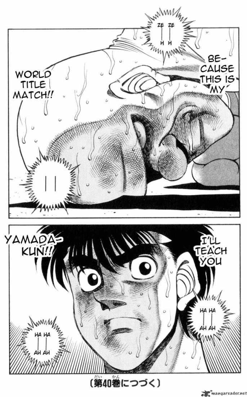 Hajime no Ippo Chapter 352 - Manhwa18.com