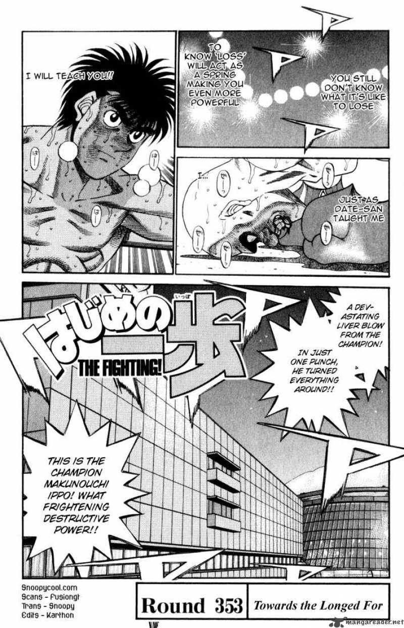 Hajime no Ippo Chapter 353 - Manhwa18.com