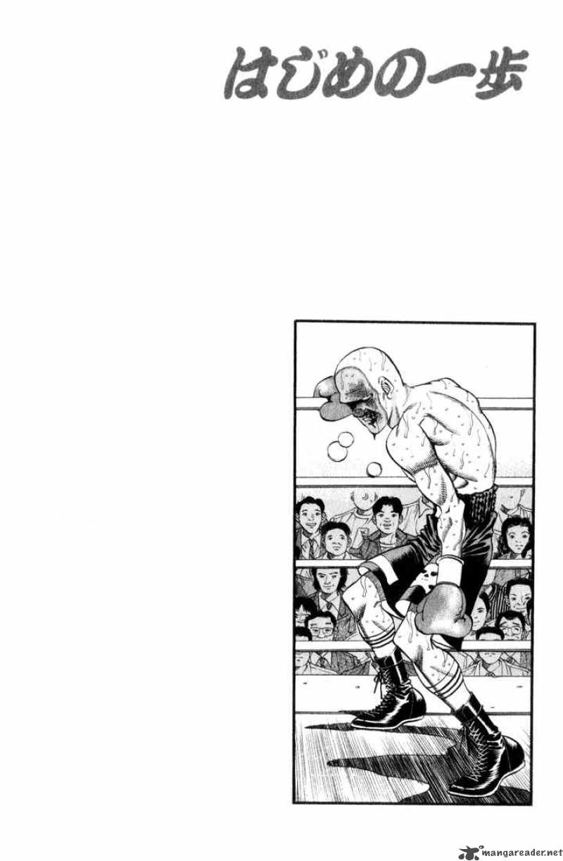 Hajime no Ippo Chapter 353 - Manhwa18.com