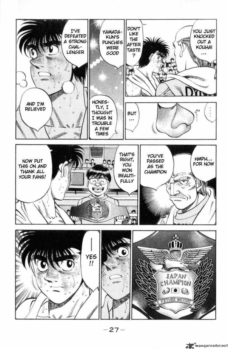 Hajime no Ippo Chapter 354 - Manhwa18.com