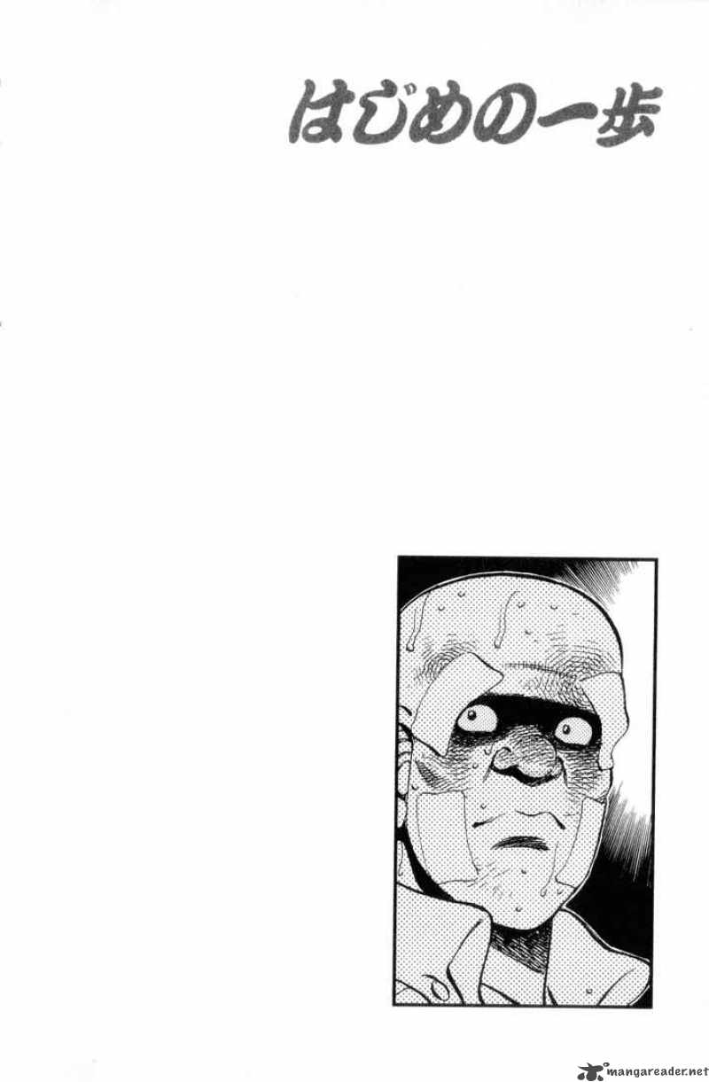 Hajime no Ippo Chapter 354 - Manhwa18.com