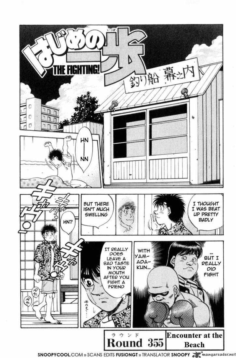 Hajime no Ippo Chapter 355 - Manhwa18.com