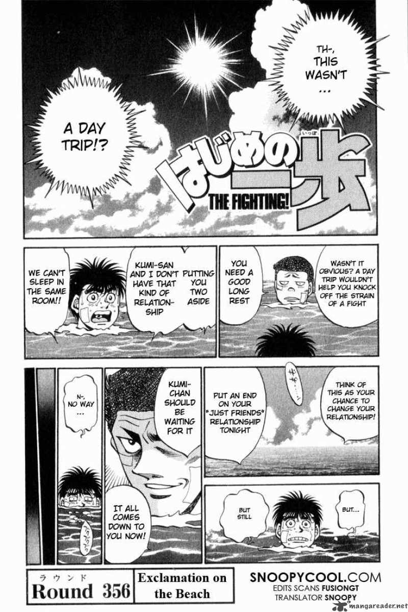 Hajime no Ippo Chapter 356 - Manhwa18.com