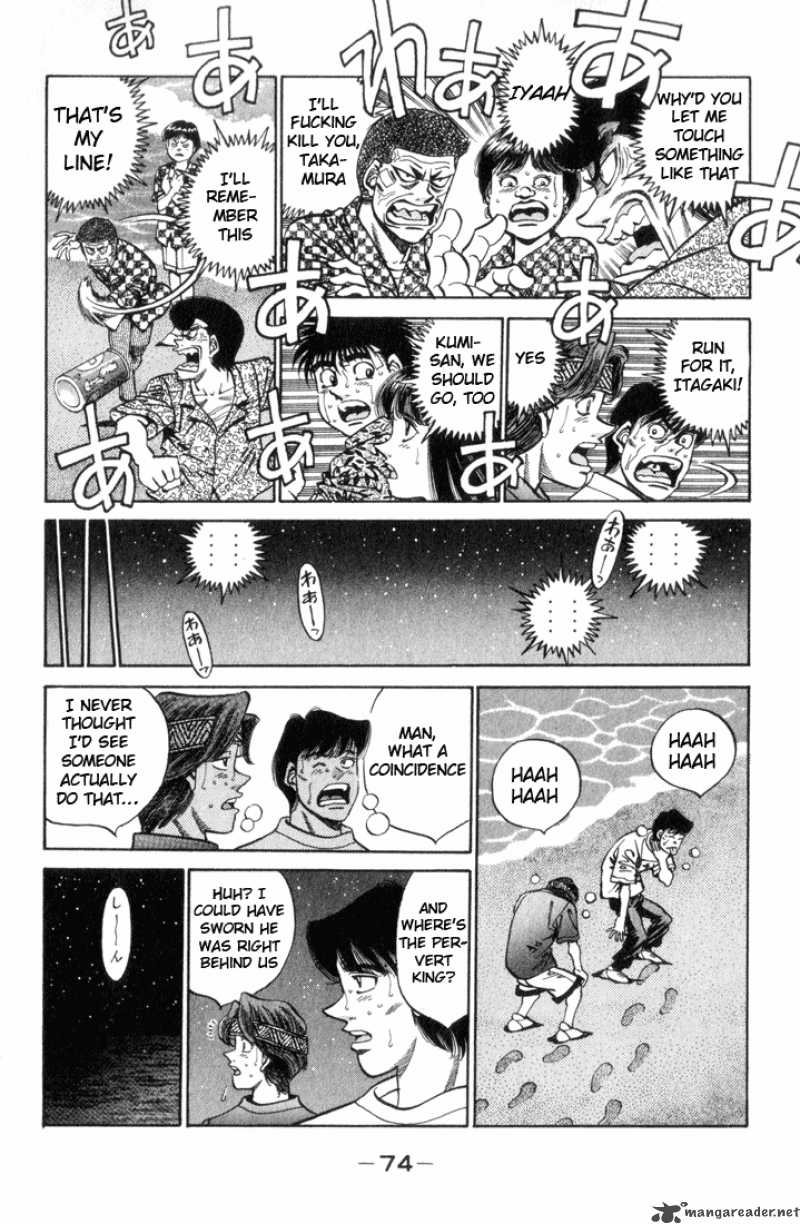 Hajime no Ippo Chapter 356 - Manhwa18.com