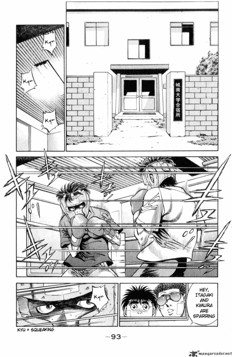 Hajime no Ippo Chapter 357 - Manhwa18.com