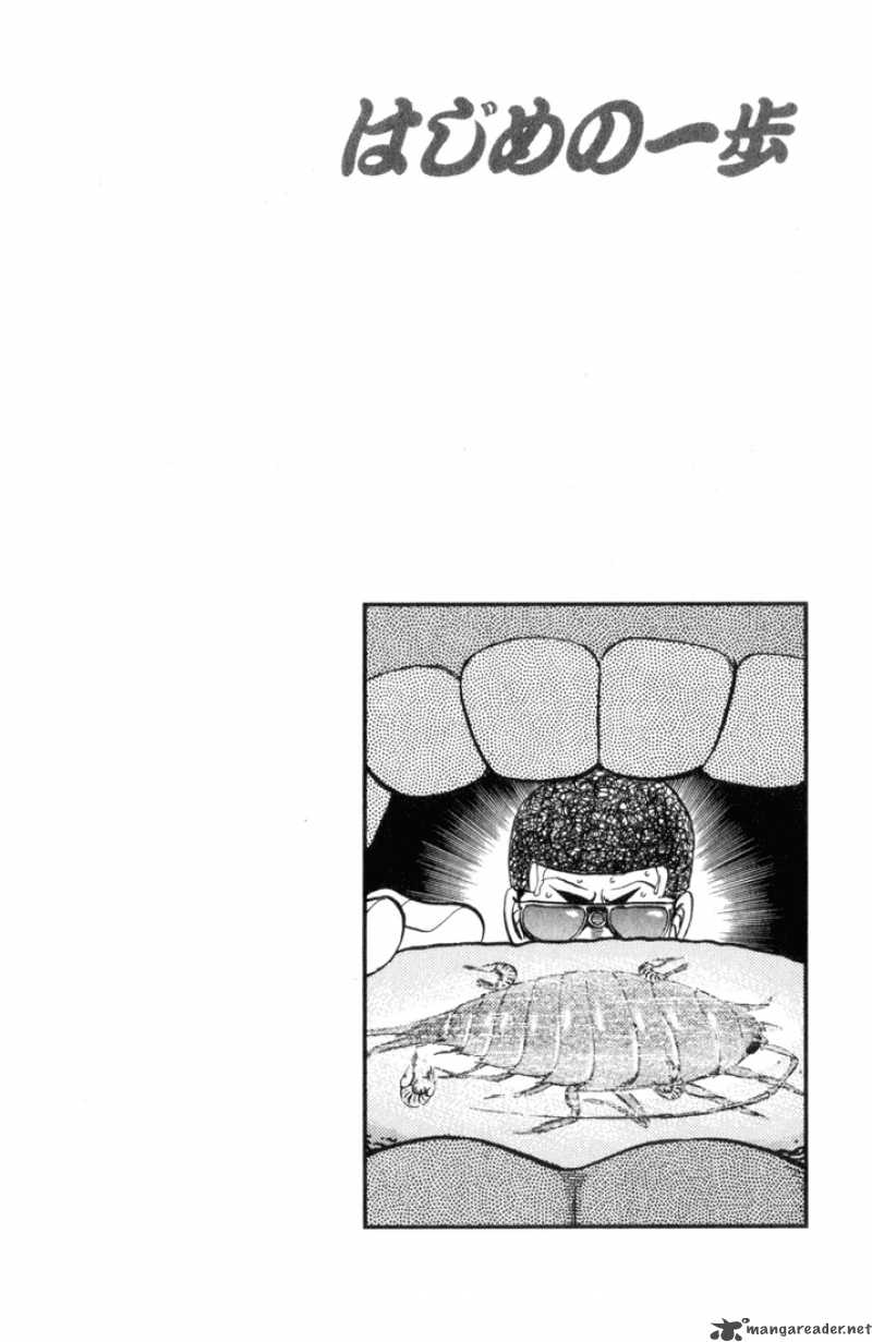 Hajime no Ippo Chapter 357 - Manhwa18.com