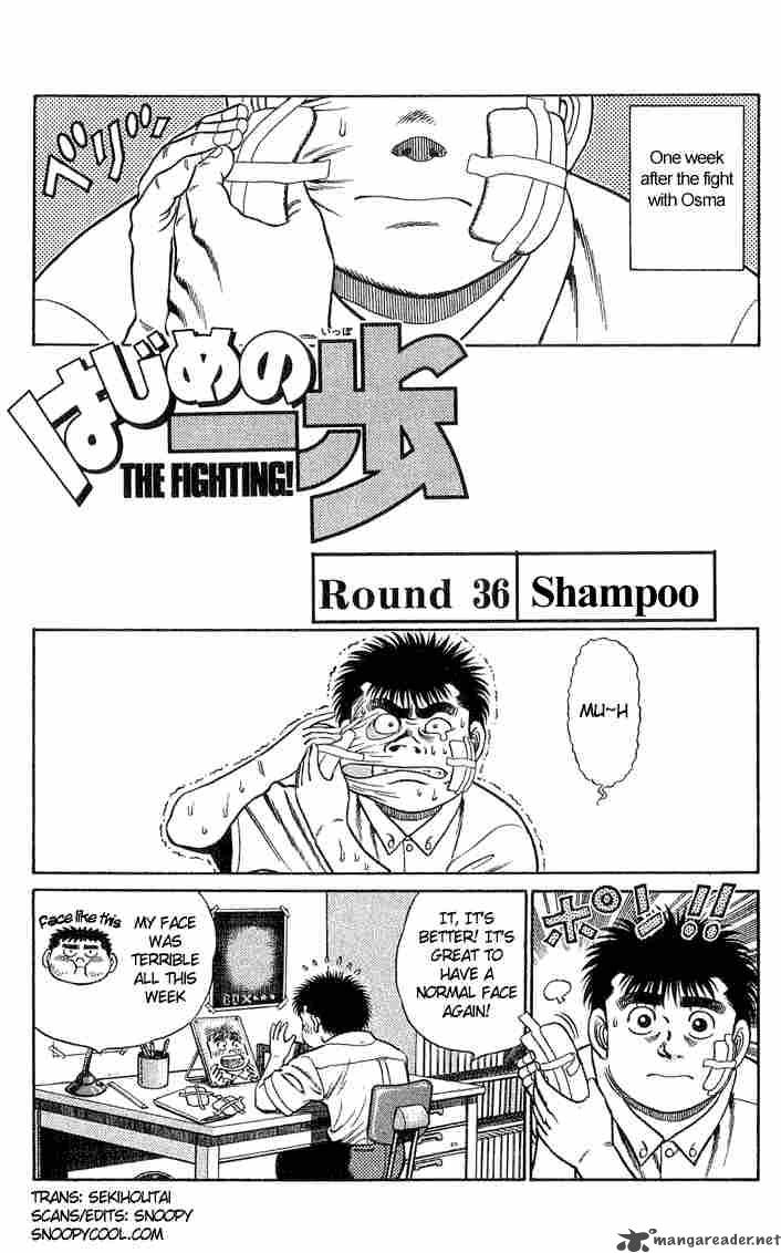 Hajime no Ippo Chapter 36 - Manhwa18.com