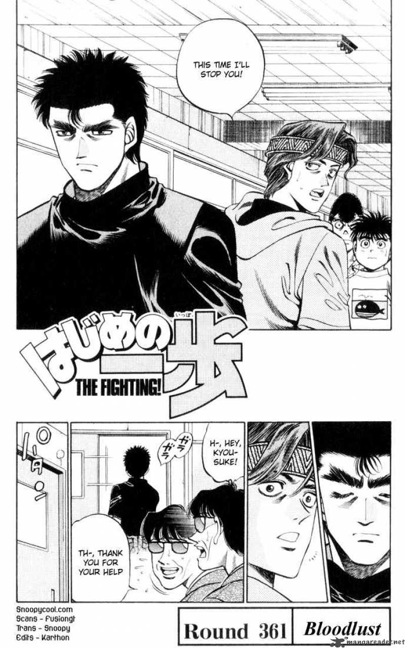 Hajime no Ippo Chapter 361 - Manhwa18.com