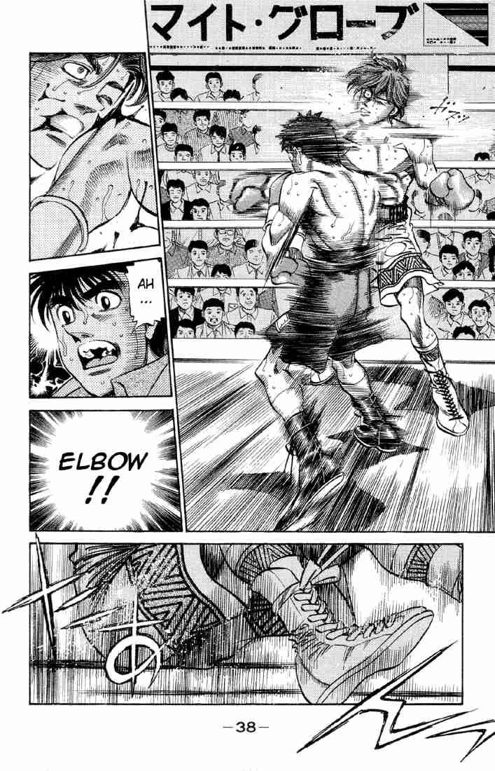 Hajime no Ippo Chapter 363 - Manhwa18.com