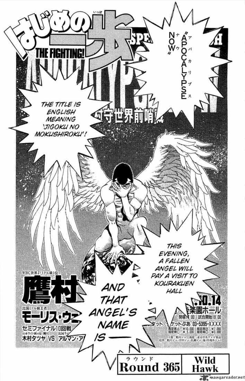 Hajime no Ippo Chapter 365 - Manhwa18.com