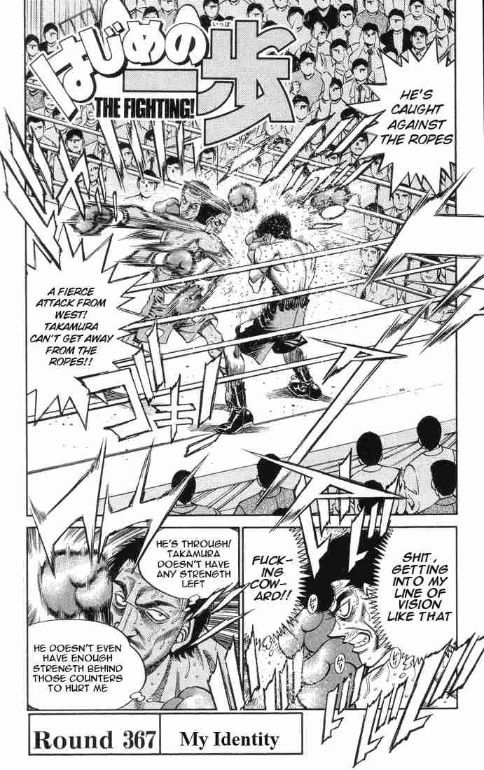 Hajime no Ippo Chapter 367 - Manhwa18.com