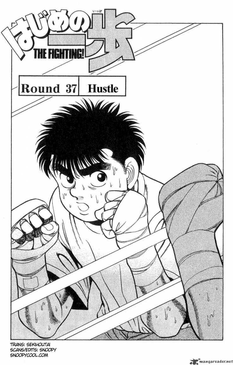 Hajime no Ippo Chapter 37 - Manhwa18.com