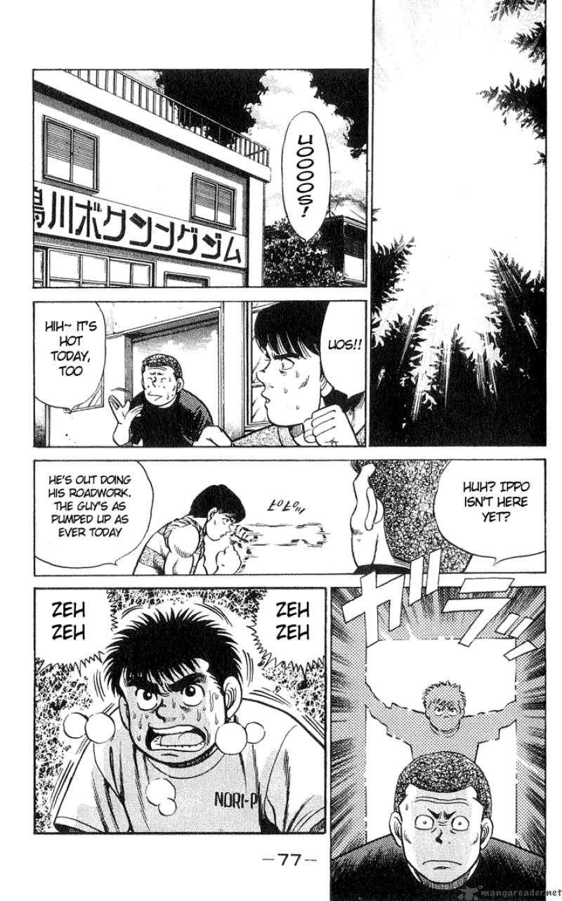 Hajime no Ippo Chapter 37 - Manhwa18.com