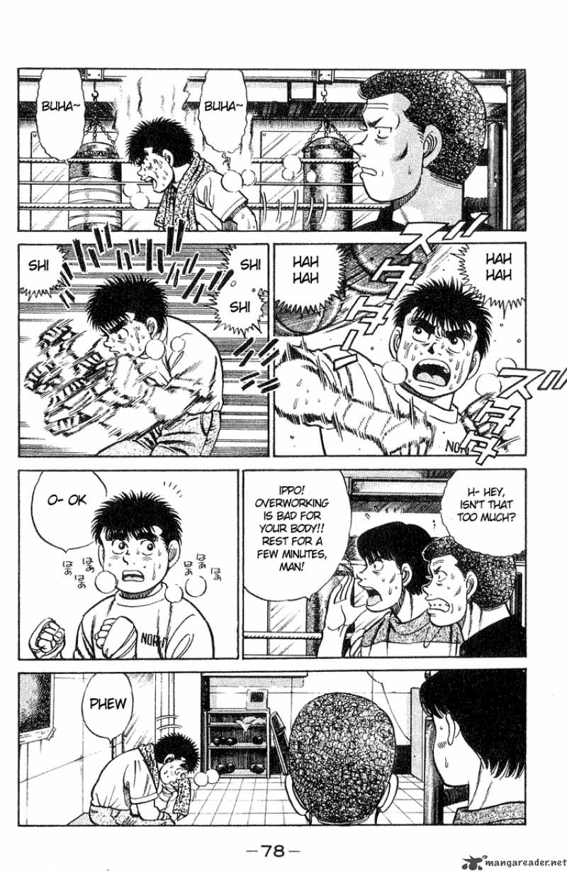 Hajime no Ippo Chapter 37 - Manhwa18.com