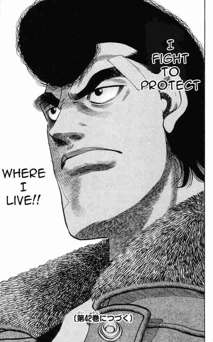 Hajime no Ippo Chapter 370 - Manhwa18.com