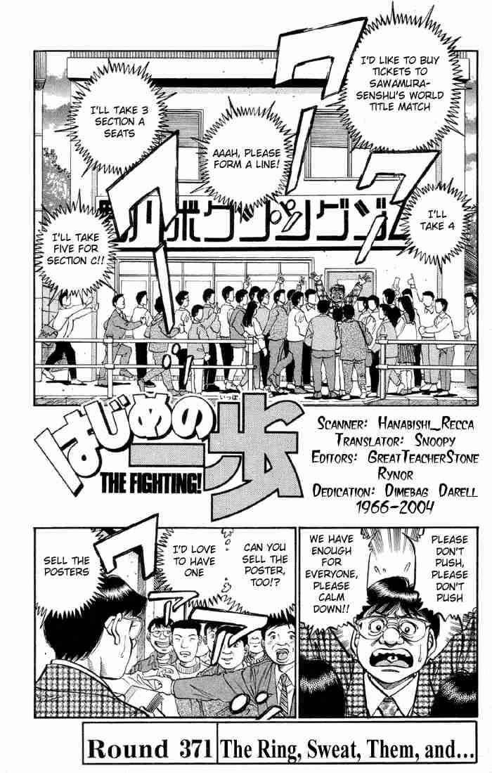 Hajime no Ippo Chapter 371 - Manhwa18.com